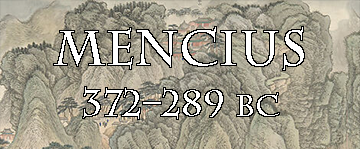 Mencius