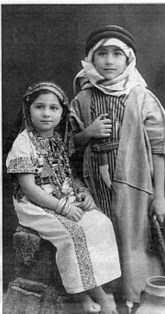 Edward Said and his sister affording a glimpse back in time to the true appearance of the Israelites